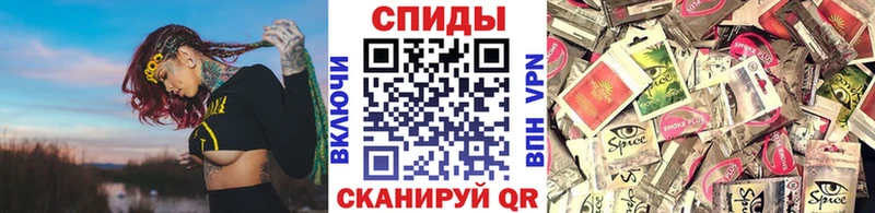 Бутират GHB  Ессентукская 