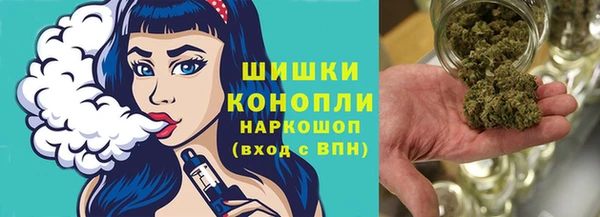 а пвп мука Абаза