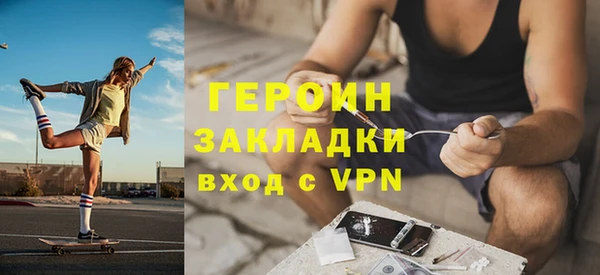 а пвп мука Абаза
