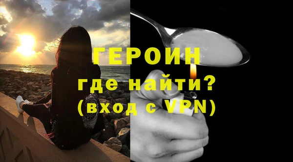 MDMA Premium VHQ Абдулино