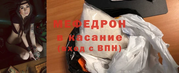 а пвп мука Абаза