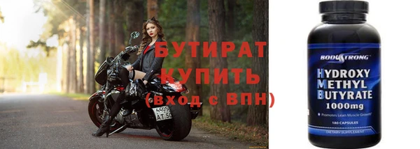 а пвп мука Абаза