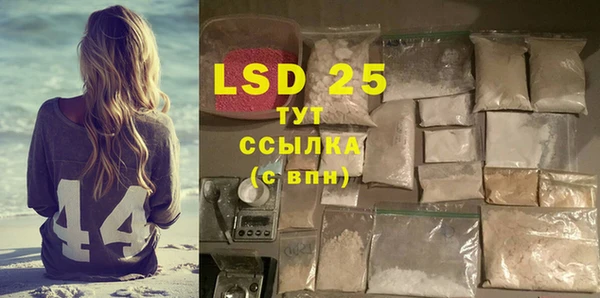 а пвп мука Абаза