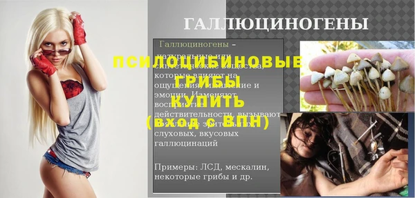 MDMA Premium VHQ Абдулино