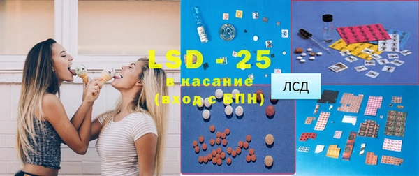 MDMA Premium VHQ Абдулино
