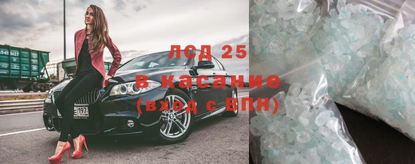 MDMA Premium VHQ Абдулино