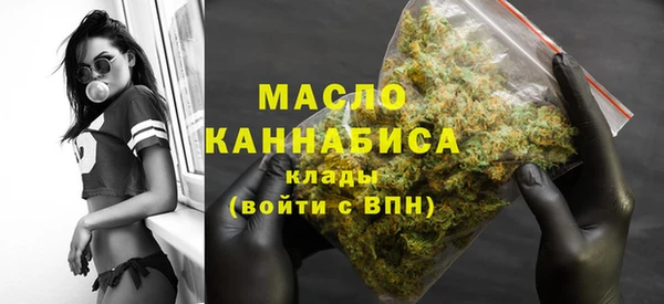 а пвп мука Абаза